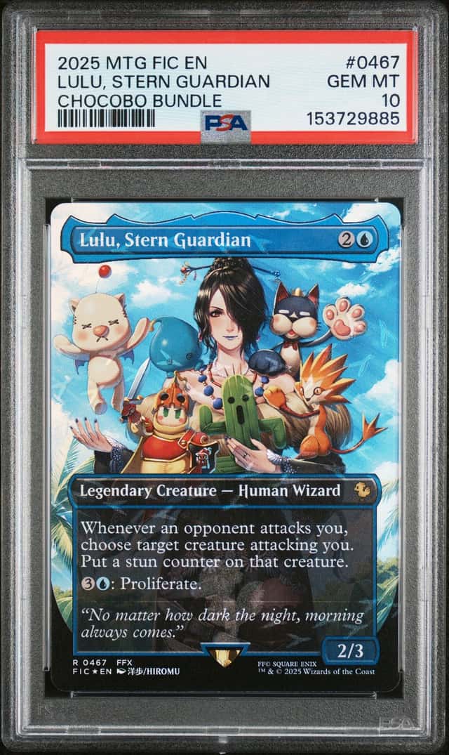 Lulu, Stern Guardian