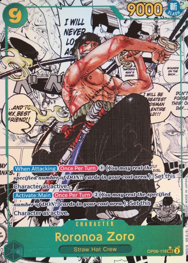 Op Manga Art