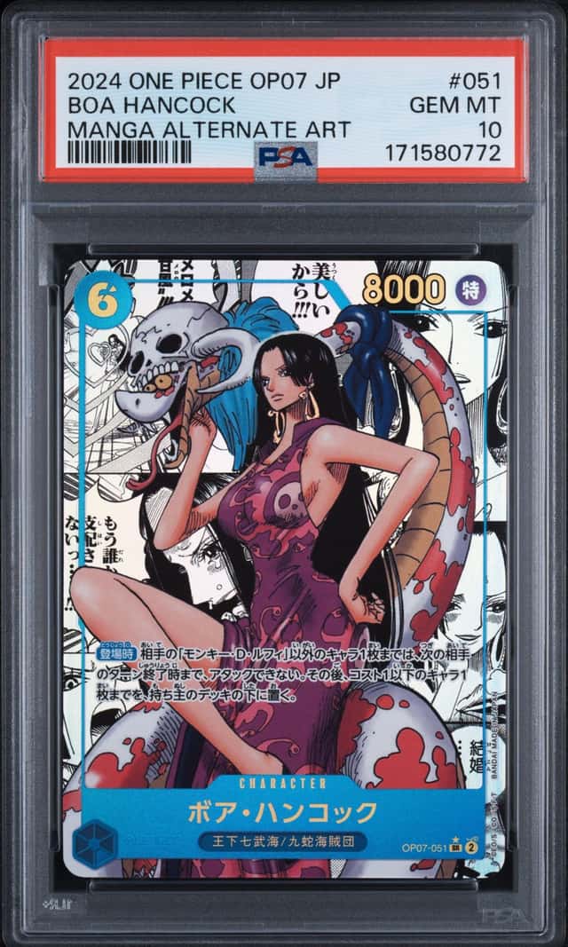 Boa Hancock