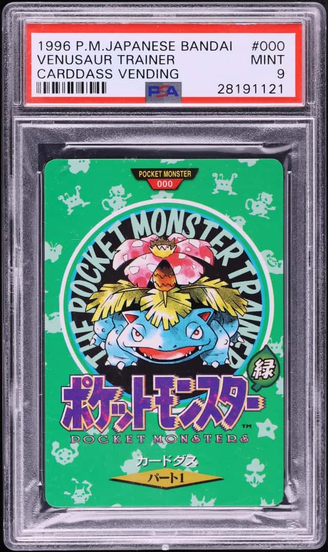 Venusaur