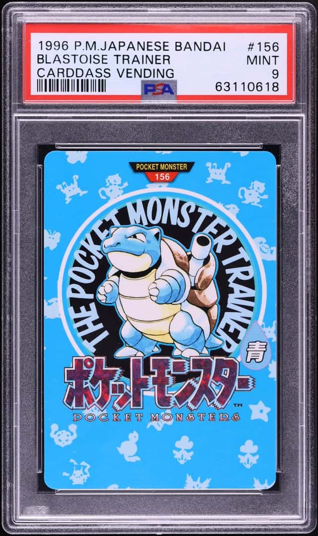 Blastoise Trainer