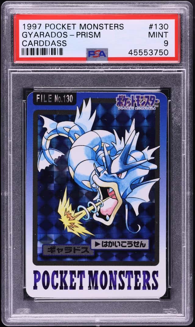 Gyarados