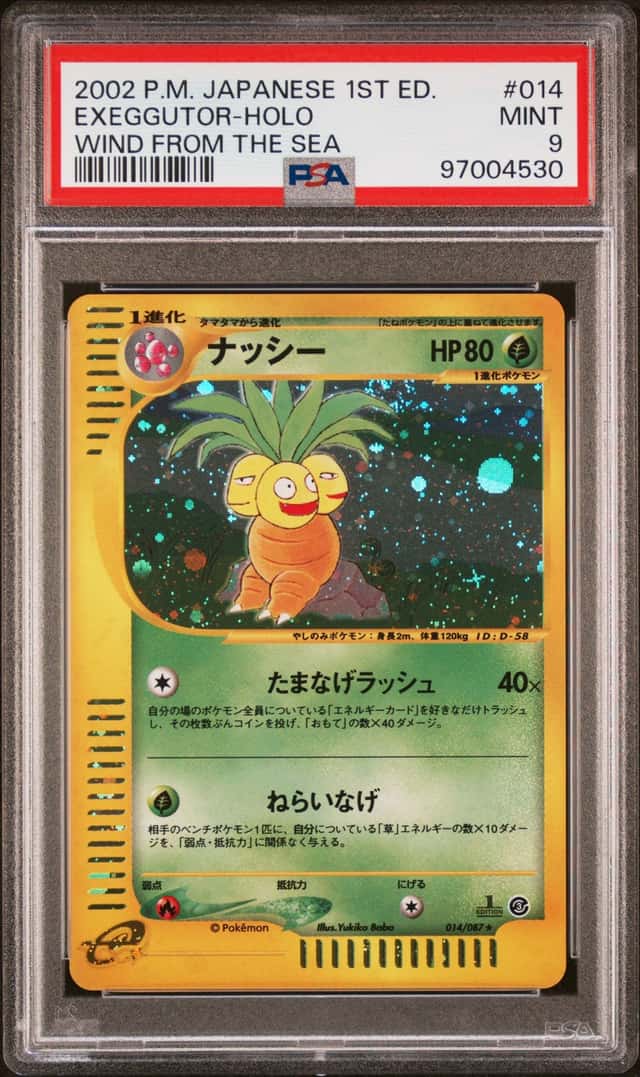 Exeggutor