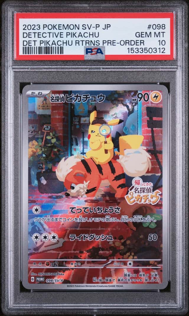 Detective Pikachu
