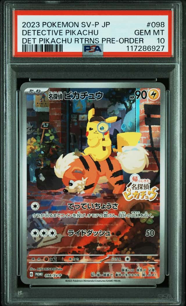 Detective Pikachu