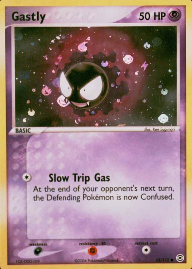 Reverse Holo