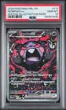 Morpeko Ex