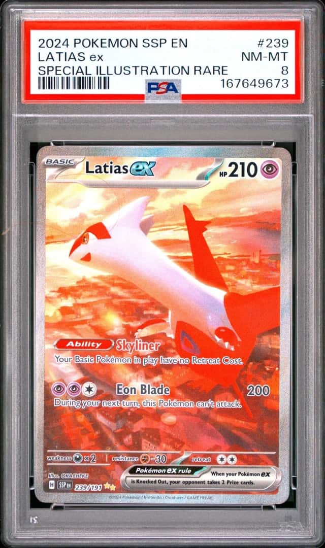 LATIAS ex