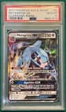 Metagross Gx