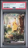 Pikachu Ex