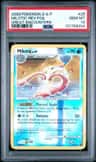 Milotic