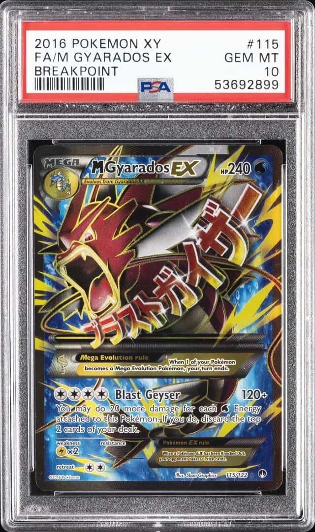 M Gyarados EX