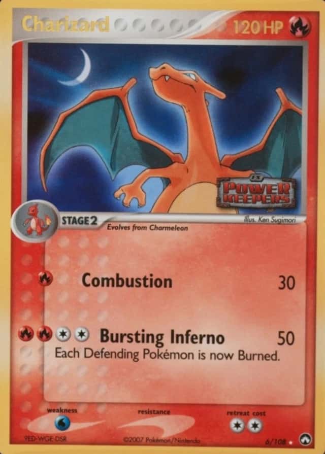 Reverse Holo
