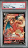 Charizard V