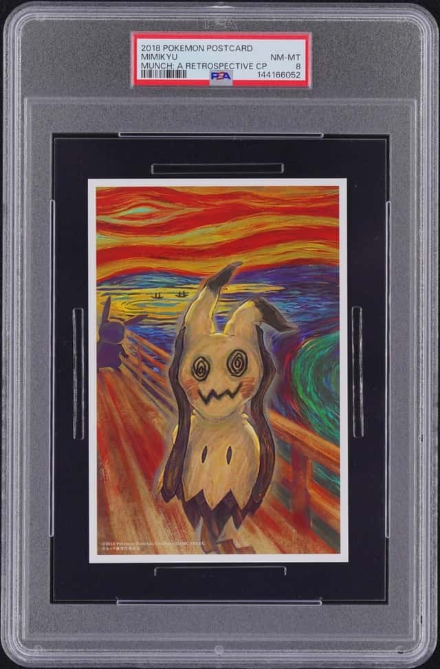 Mimikyu