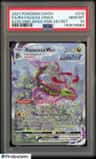 Rayquaza Vmax