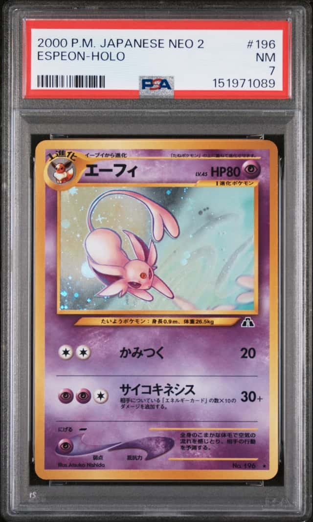 Espeon