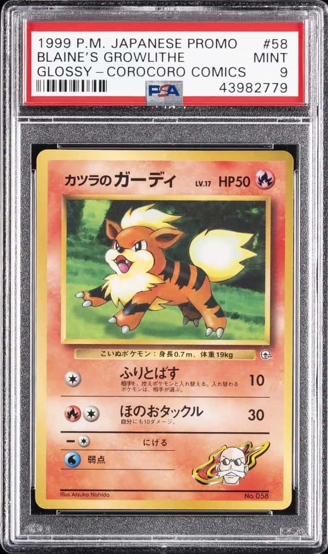 Blaine's Growlithe