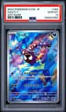 Gastly