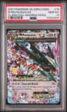 M Rayquaza Ex