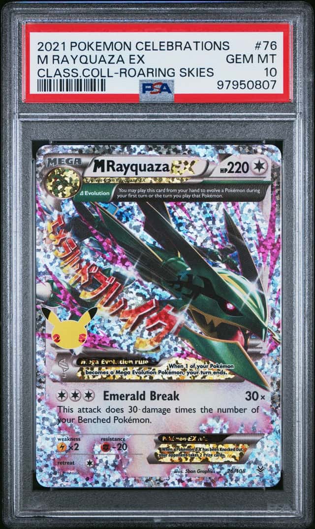 M Rayquaza EX