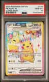 Pikachu Ex