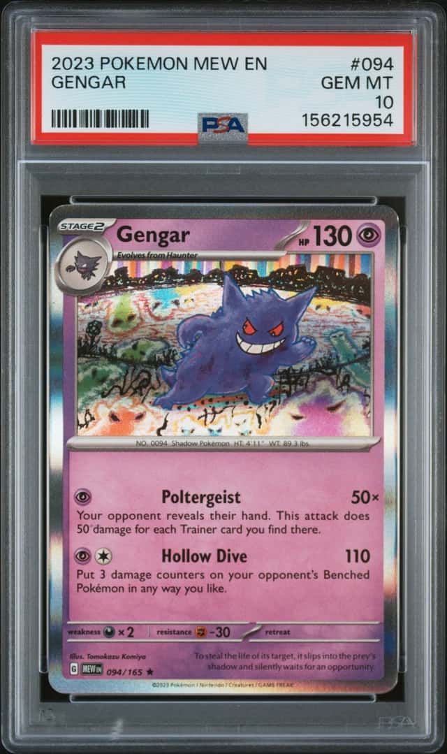 Gengar