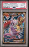 Mewtwo Ex