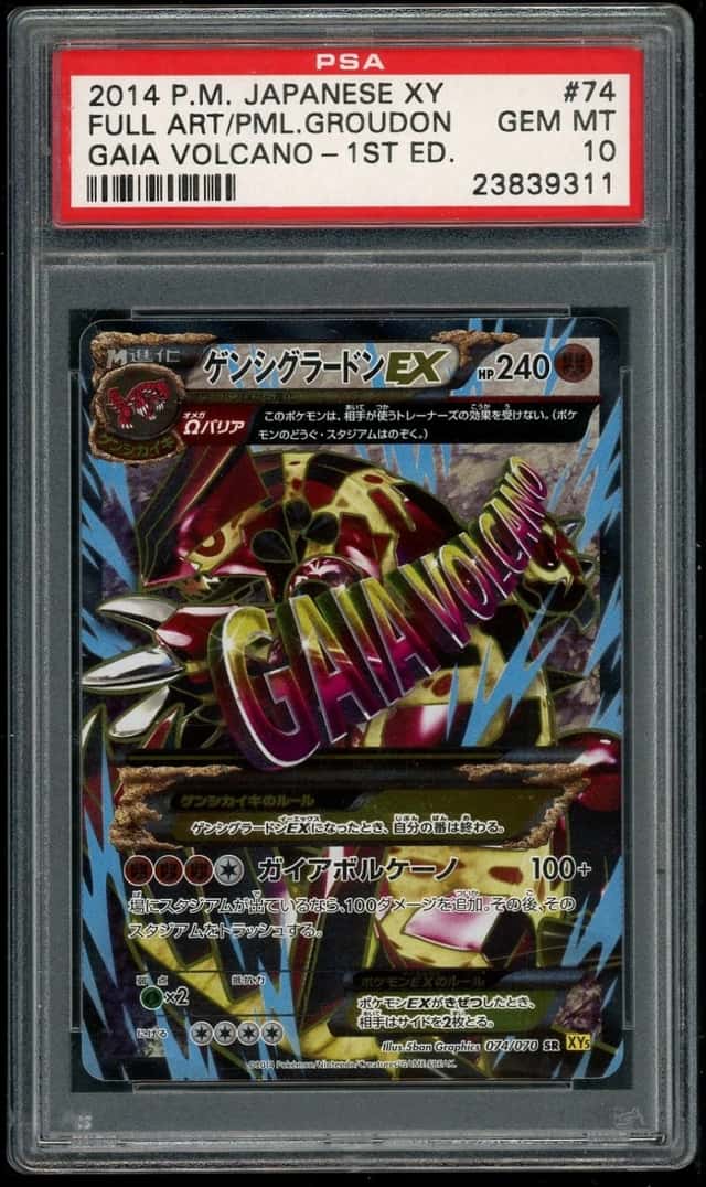 Primal Groudon EX