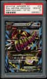 Primal Groudon Ex