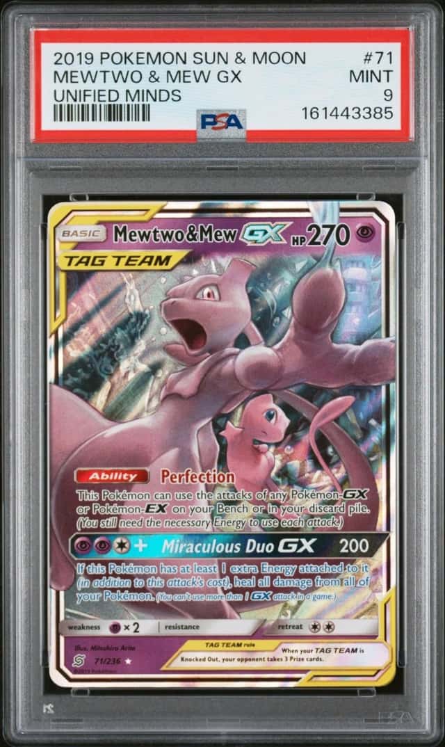 Mewtwo & Mew GX