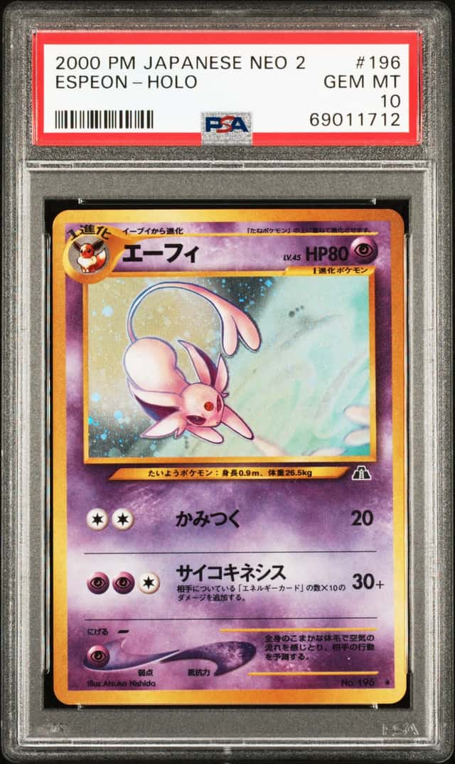 Espeon