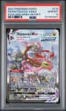 Rayquaza Vmax