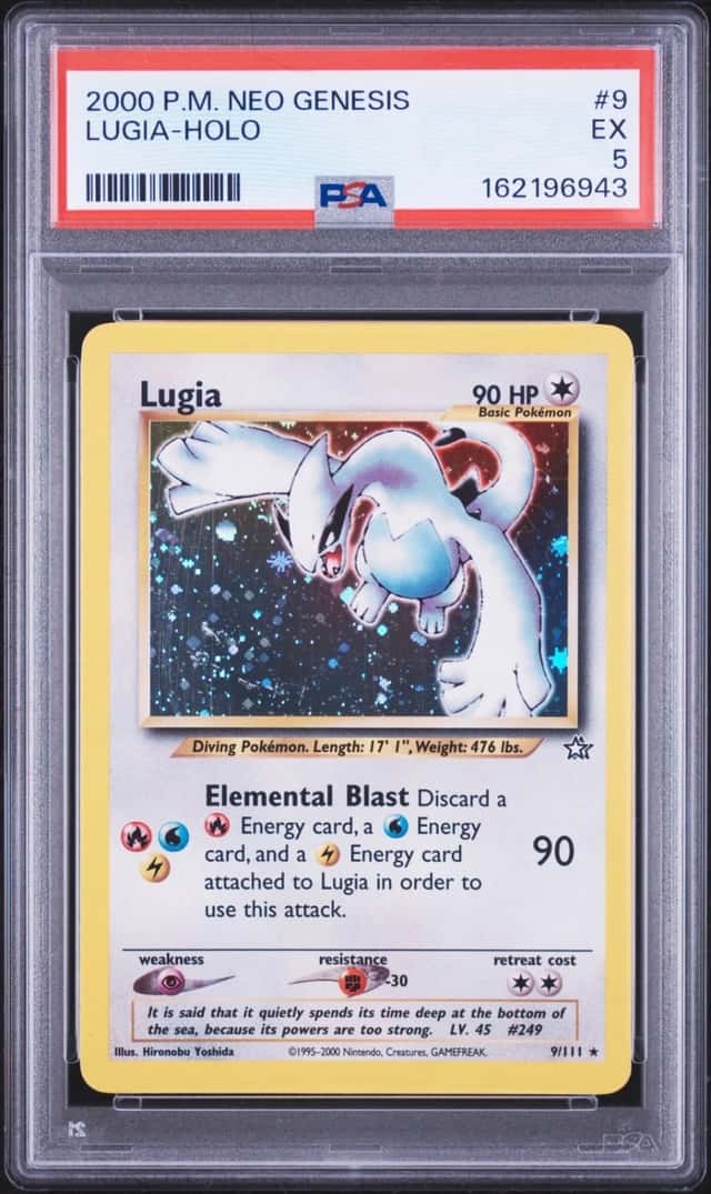 Lugia