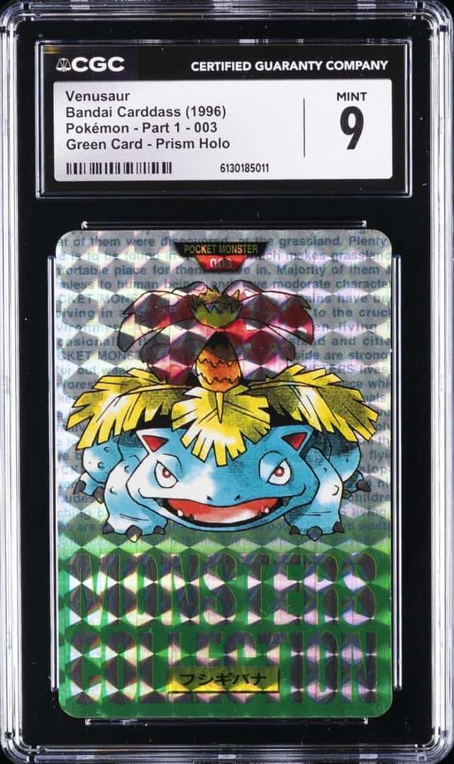 Venusaur