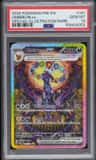 Umbreon Ex