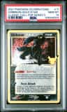 Umbreon-Gold Star