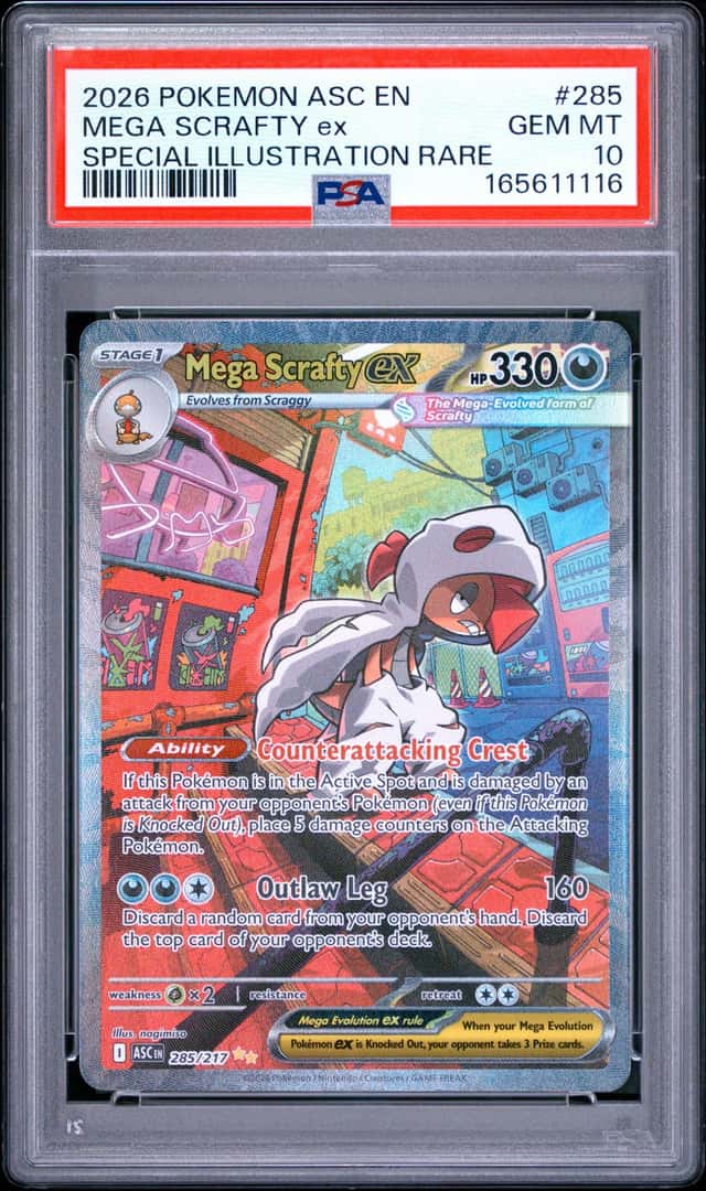 MEGA SCRAFTY ex