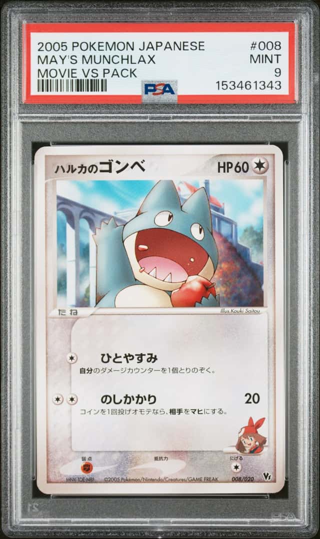 May's Munchlax
