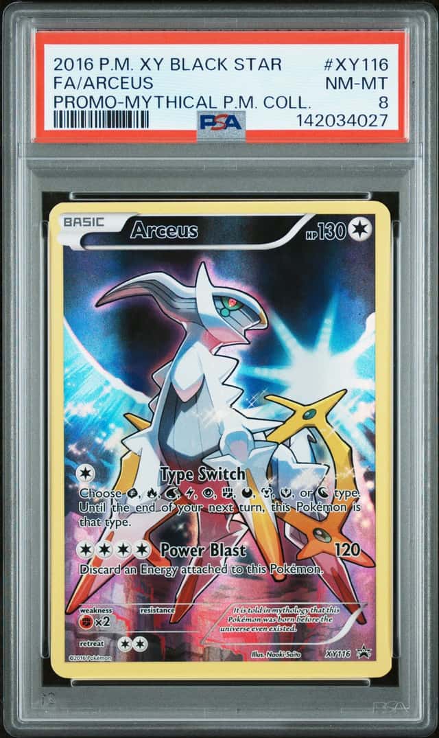 Arceus