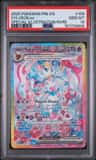 Sylveon Ex