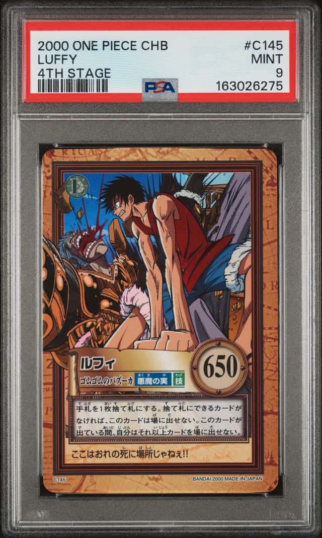 Luffy