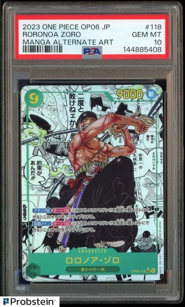 Roronoa Zoro