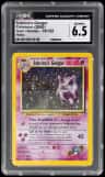 Sabrina'S Gengar