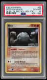 Ditto [geodude]