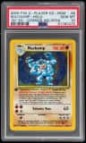 Machamp