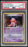 Ditto [mr. Mime]
