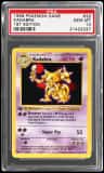 Kadabra