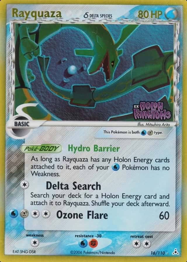 Reverse Holo