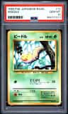 Weedle